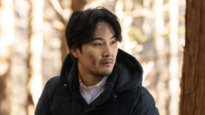 鵜頭川村事件 kép