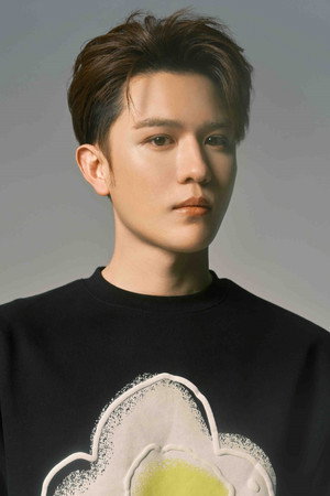 蒙恩 profil kép