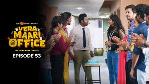வேற மாறி Office 1. évad Ep.53 53. epizód