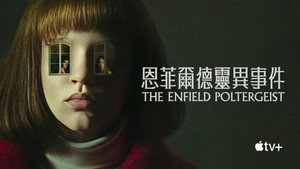 The Enfield Poltergeist kép