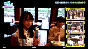 日向坂で会いましょう 1. évad Ep.28 28. epizód