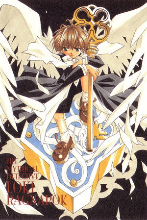 魔探偵ロキRAGNAROK <ラグナロク> poszter
