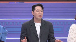 (근황TV) 살아있네! 살아있어 1. évad Ep.12 12. epizód