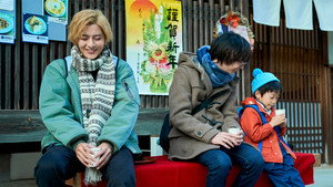 僕らの食卓 1. évad Ep.9 9. epizód