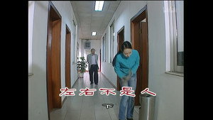 外来媳妇本地郎 3. évad Ep.782 782. epizód