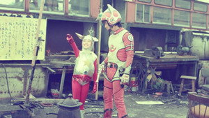 ウルトラマンレオ 1. évad Ep.23 23. epizód