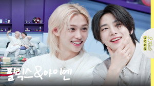 Stray Kids: Two Kids Room 7. évad Ep.15 15. epizód