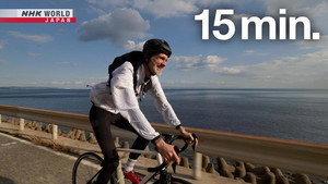 Cycle Around Japan Speciális epizódok Ep.3 3. epizód
