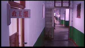 纯真岁月 1. évad Ep.14 14. epizód