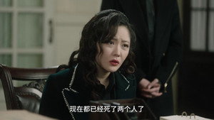 见习女探 1. évad Ep.10 10. epizód