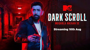 MTV Dark Scroll kép