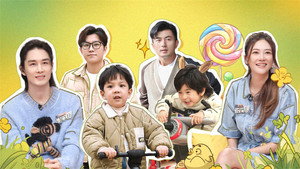 爸爸当家 3. évad Ep.9 9. epizód