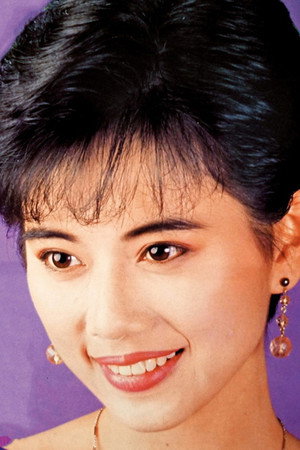 陳松伶 profil kép