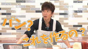 木村さ～～ん！ 3. évad Ep.98 98. epizód