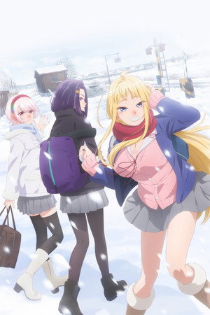 A Hokkaido-i lányok szuper imádnivalók! poszter