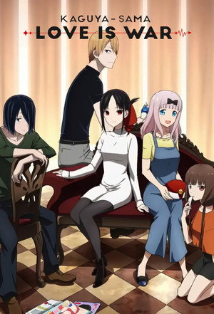 Kaguya-sama: Love is War poszter