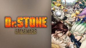 Dr. Stone kép