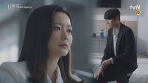 나인룸 1. évad Ep.8 8. epizód