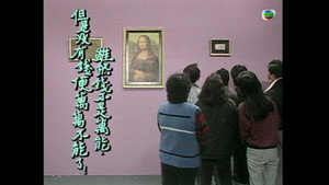 点解咁好笑 1. évad Ep.1 1. epizód