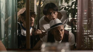 愛なき森で叫べ : Deep Cut kép