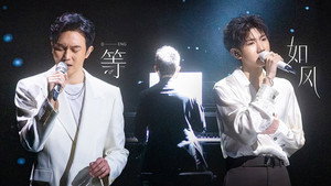 声生不息 1. évad Ep.9 9. epizód