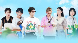 中餐厅 5. évad Ep.5 5. epizód