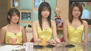 うたばん 4. évad Ep.26 26. epizód