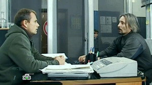 Супруги 2. évad Ep.4 4. epizód