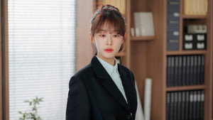 신입사원 강회장 kép