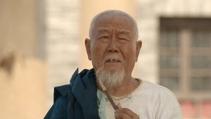 故乡的泥土 1. évad Ep.20 20. epizód
