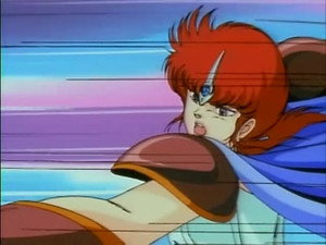 リヨン伝説フレア 1. évad Ep.1 1. epizód
