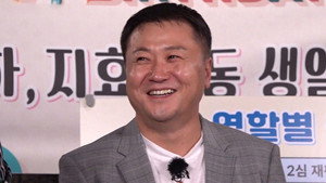 런닝맨 1. évad Ep.519 519. epizód