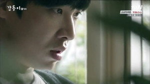 갑동이 1. évad Ep.18 18. epizód