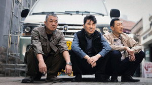 三叉戟 kép
