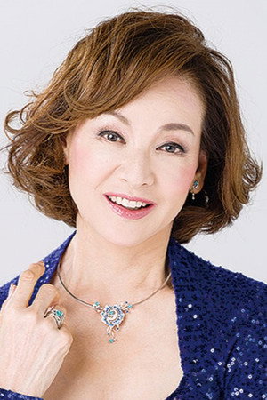 夏樹陽子 profil kép