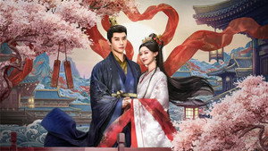 两心不疑​ 1. évad Ep.1 1. epizód