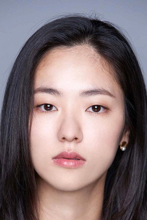 전여빈 profil kép