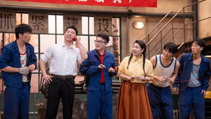 喜人奇妙夜·纯享版 2. évad Ep.47 47. epizód