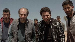תוצרת בית 1. évad Ep.2 2. epizód