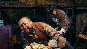 丁大命 1. évad Ep.13 13. epizód