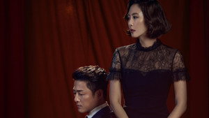 미스티 kép