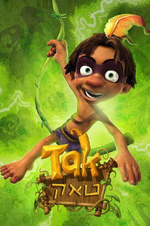 Tak and the Power of Juju poszter