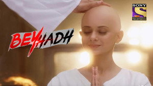 Beyhadh 1. évad Ep.198 198. epizód