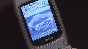仮面ライダー555 1. évad Ep.11 11. epizód