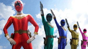 超力戦隊オーレンジャー kép