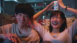 あなたがしてくれなくても kép