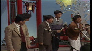 央视春晚相声小品 5. évad Ep.11 11. epizód