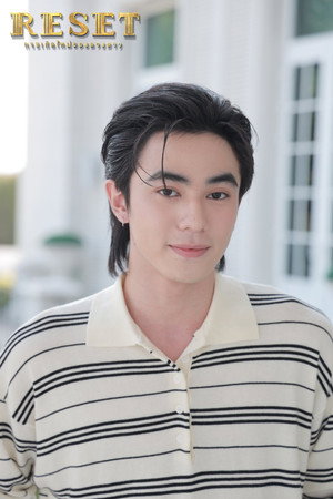 การเกิดใหม่ของดวงดาว poszter