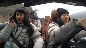런닝맨 1. évad Ep.488 488. epizód