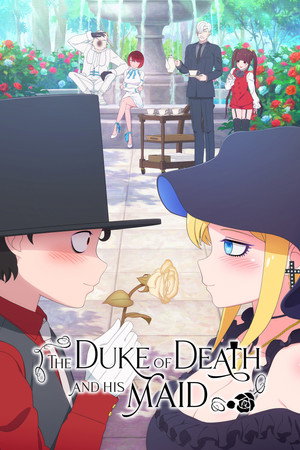 死神坊ちゃんと黒メイド poszter
